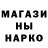Каннабис Bruce Banner vitalik Shpynta