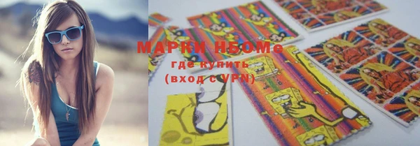 MDMA Premium VHQ Медногорск