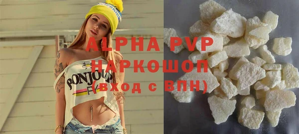 MDMA Premium VHQ Медногорск