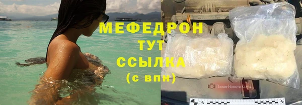 марки lsd Мегион