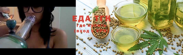 марки lsd Мегион