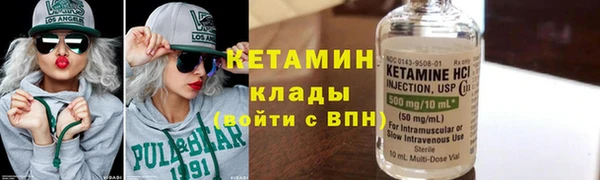 молекула духа Медвежьегорск