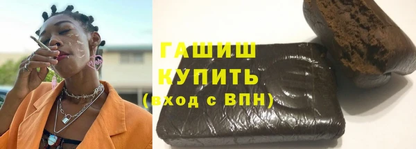 марки lsd Мегион