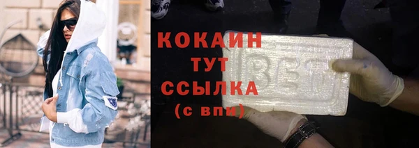 марки lsd Мегион