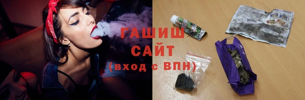 MDMA Premium VHQ Медногорск