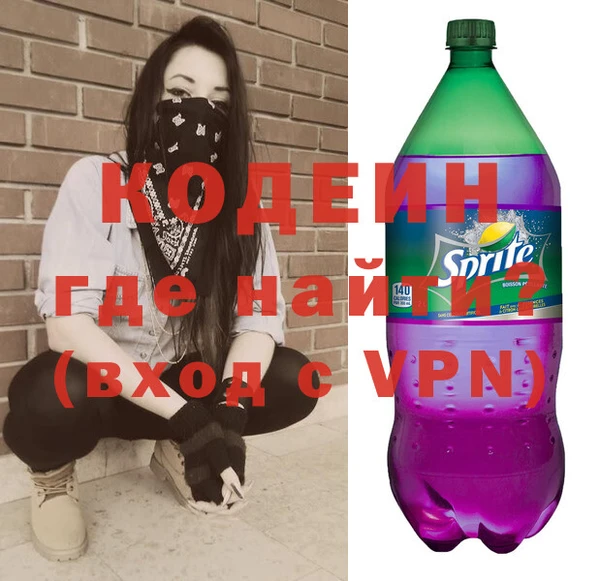 марки lsd Мегион