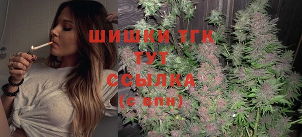марки lsd Мегион