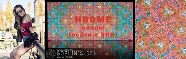 MDMA Premium VHQ Медногорск