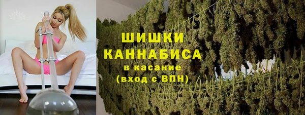 MDMA Premium VHQ Медногорск