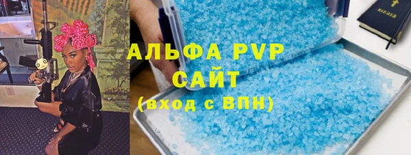 MDMA Premium VHQ Медногорск