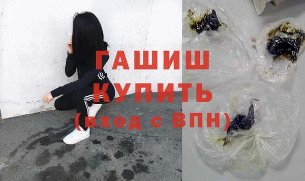 MDMA Premium VHQ Медногорск