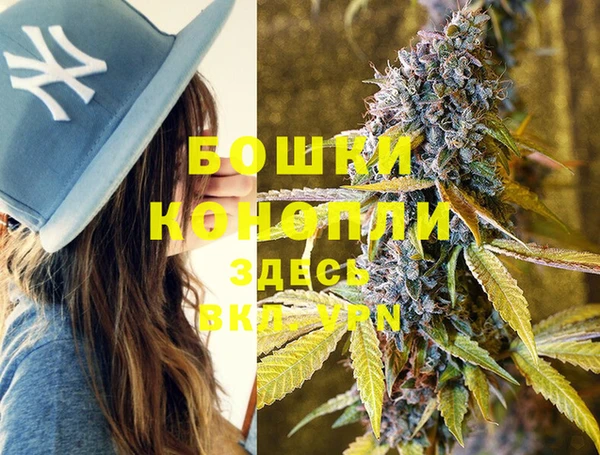 MDMA Premium VHQ Медногорск