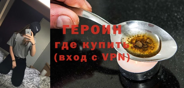 марки lsd Мегион