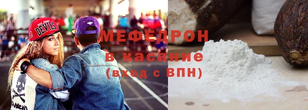 MDMA Premium VHQ Медногорск
