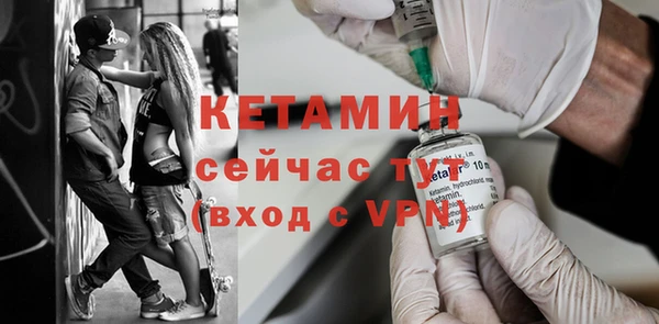 MDMA Premium VHQ Медногорск