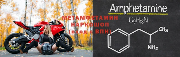 марки lsd Мегион