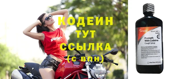 MDMA Premium VHQ Медногорск