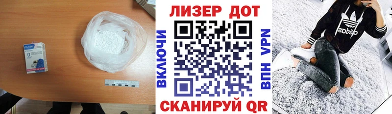 ЛСД экстази ecstasy  Купить закладки  Княгинино 