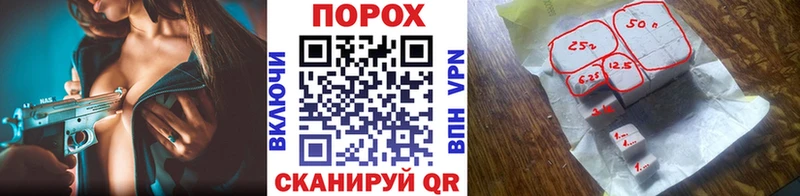 МЕТАМФЕТАМИН витя  Купить где  Княгинино 