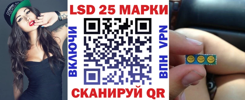 Марки N-bome 1,5мг  Купить где  Княгинино 