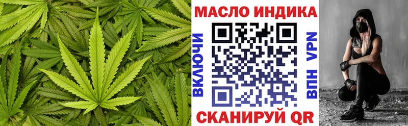 Купить закладки  Княгинино  Дистиллят ТГК Wax 